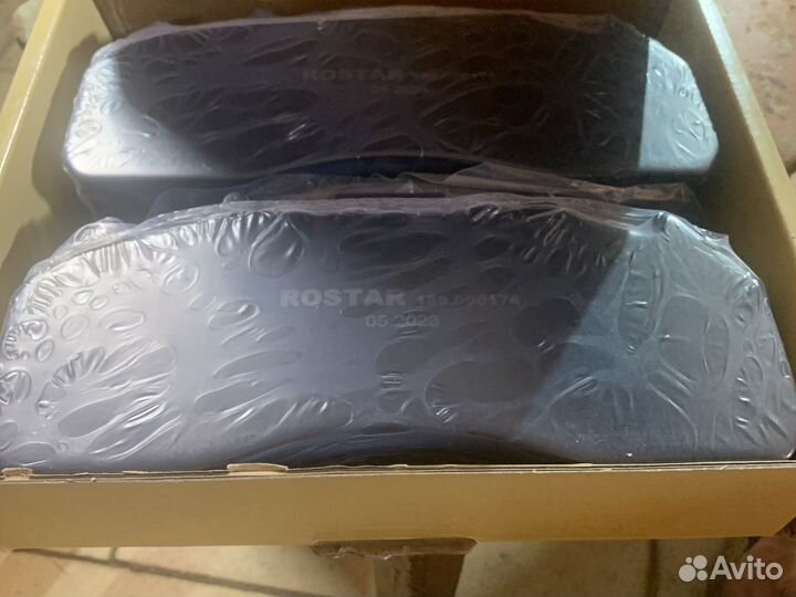 Колодки дискового тормоза