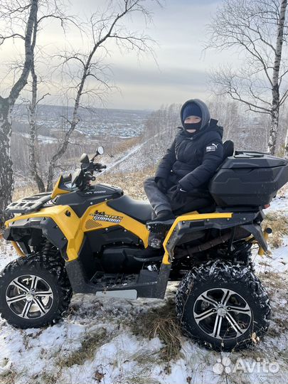 Шины для квадроцикла r14