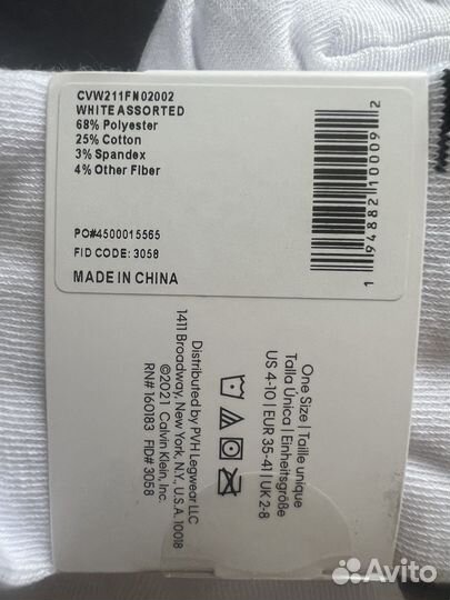 Носки calvin klein, оригинал, размер 36-41