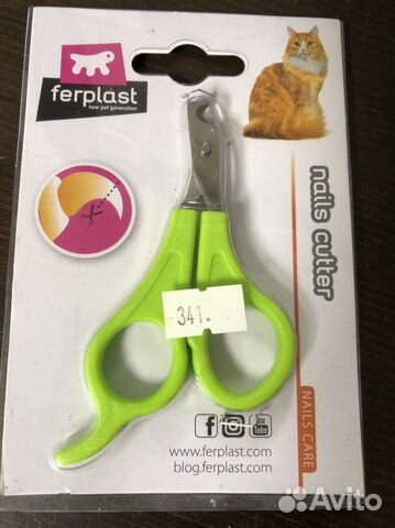 Ножницы.Для стрижки когтей кошки и собак