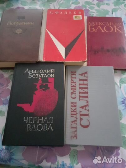 Собрание сочинений