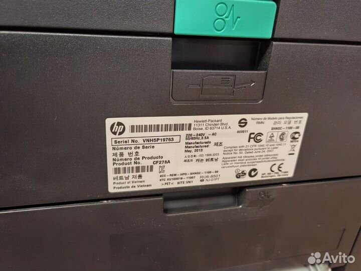 Принтер лазерный hp