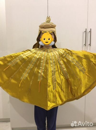 Костюм Золотая рыбка