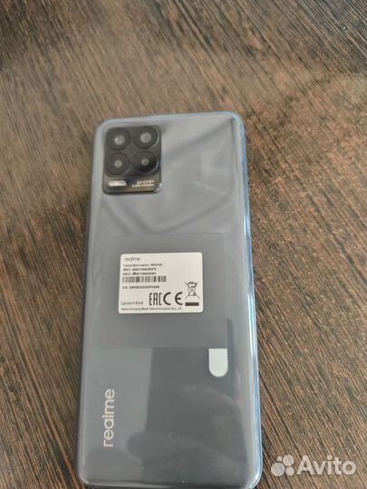 realme 8, 6/128 ГБ