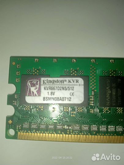 Оперативная память ddr2