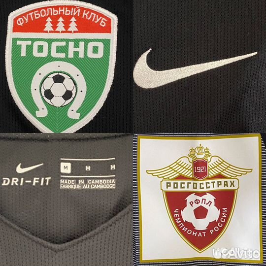 Игровая майка фк Тосно