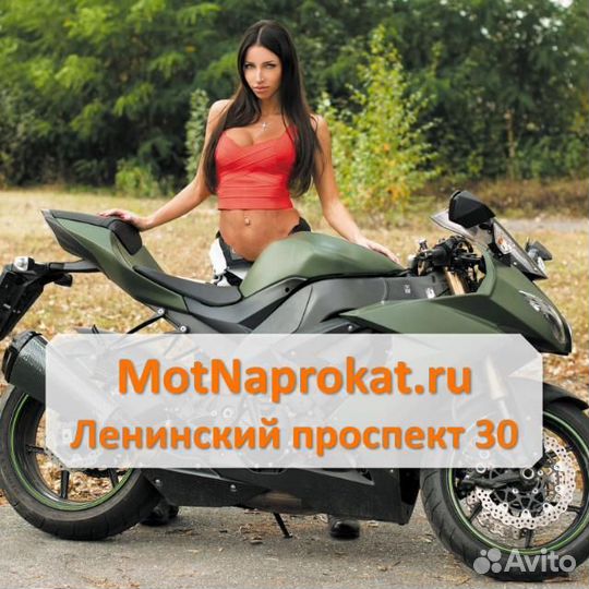 Хранение мотоцикла MotNaprokat