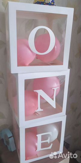 Цифра 1 годовасие