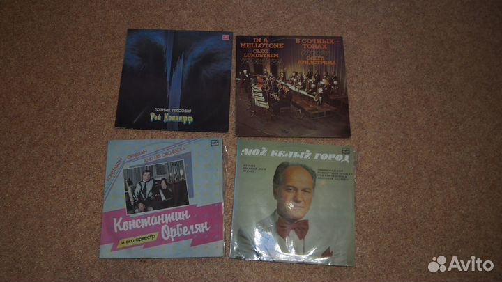 Пластинки СССР