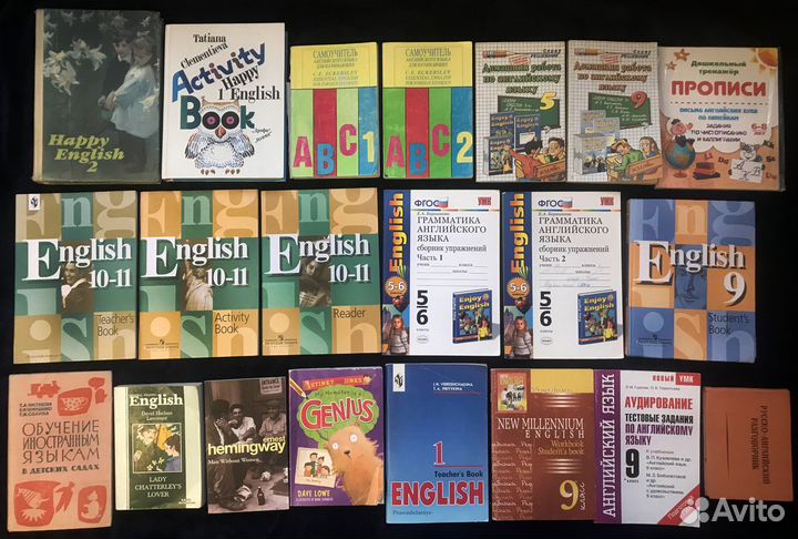 Языки: учебники, рабочие тетради, словари