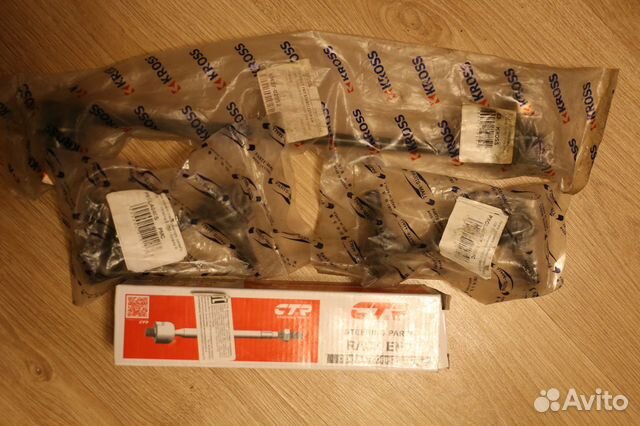 Линьки задние, передняя левая, рулевая тяга