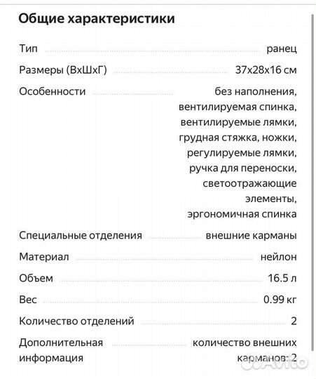 Рюкзаки школьные. ранец+ пенал