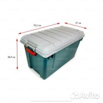 Экспедиционный ящик iris RV BOX 700, 62 литра