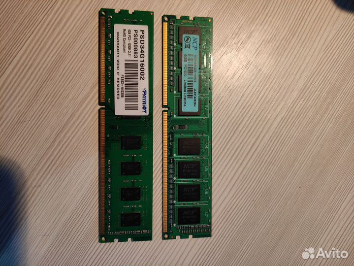 Оперативная память ddr3 4 gb 1600