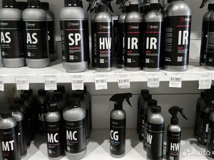 Karcher, Hawk, Comet, Grass