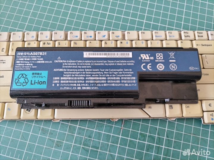 Аккумулятор для ноутбука Acer aspire 5315