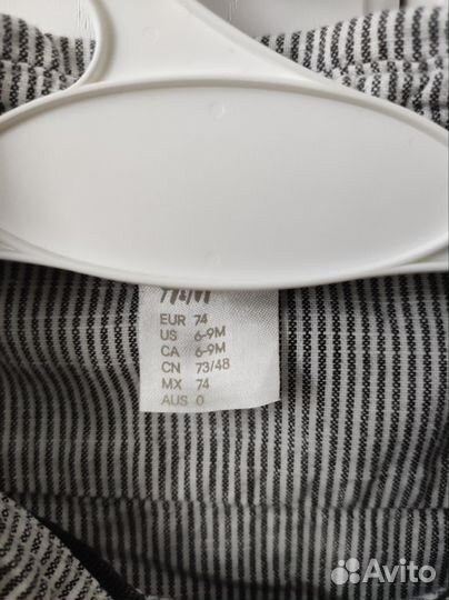 Рубашка и брюки H&M для мальчика 1-1,5 года