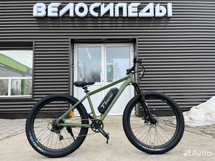 Электровелосипед 250w