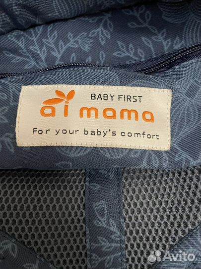 Эргорюкзак кенгуру