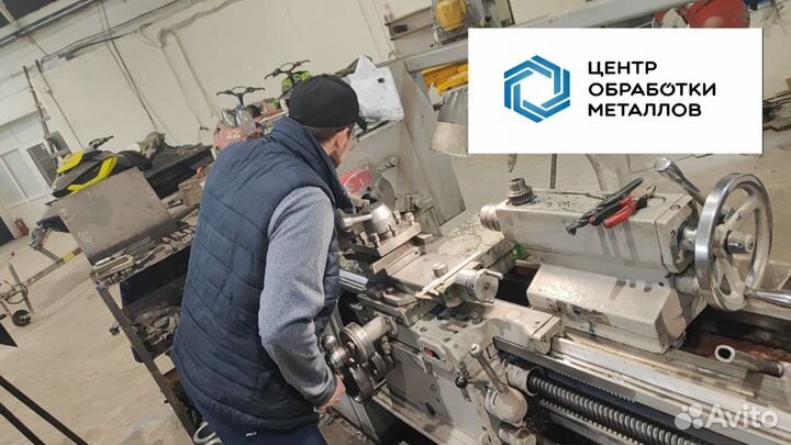 Токарные и фрезерные работы чпу. Металлообработка