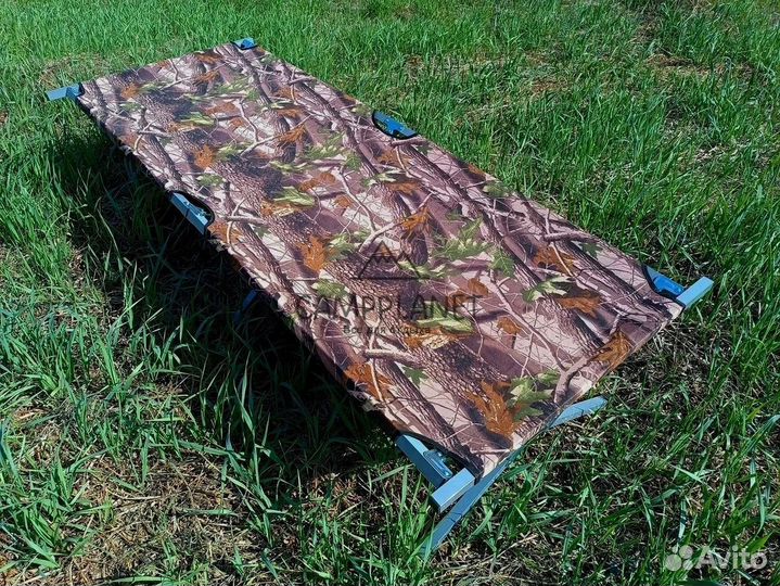 Туристическая раскладушка (Широкая, до 150кг)