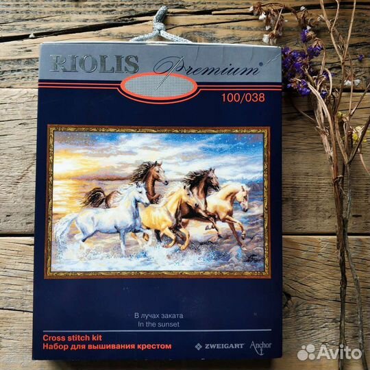 Вышивка. Наборы Алиса / Риолис / рто