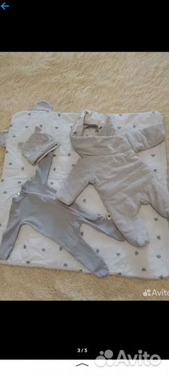 Комплект на выписку