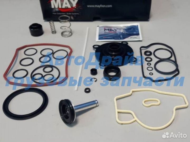 Ремкомплект главного тормозного цилиндра Мерседес