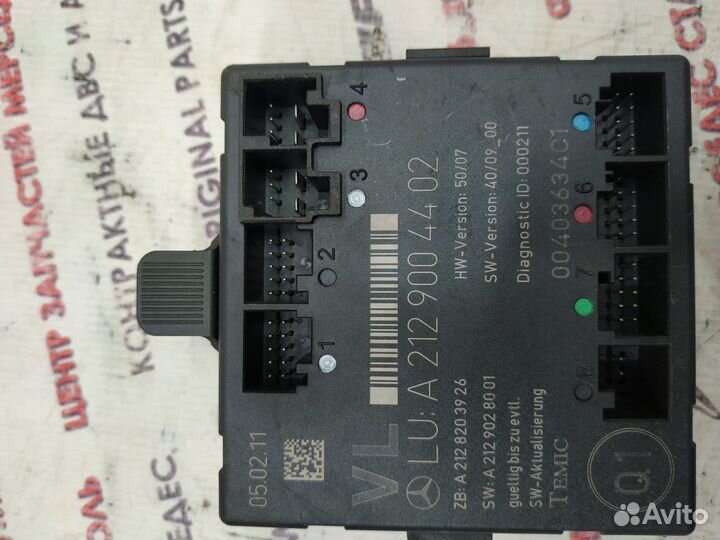 Блок двери w212 Mercedes передний левый