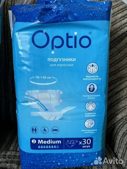 Подгузники для взрослых Optio 2