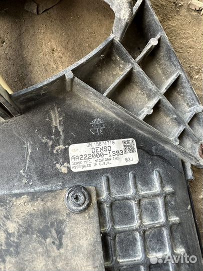 Cadillac srx диффузор с вентиляторами