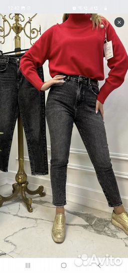 Джинсы Miss bonbon Италия