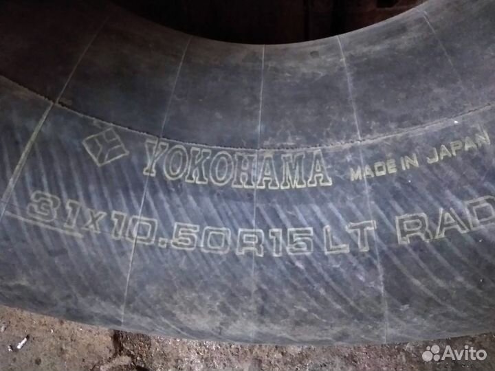 Yokohama Geolandar X-AT 265/80 R15