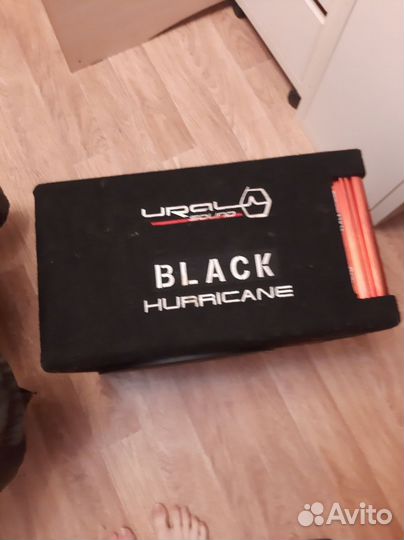 Активный сабвуфер урал