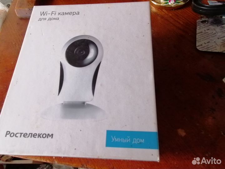 Камера видеонаблюдения