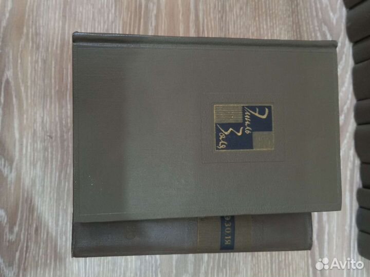 Эмиль золя собрание сочинений 26 томов