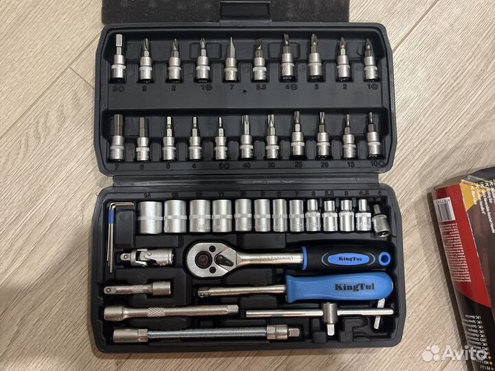 Набор инструментов