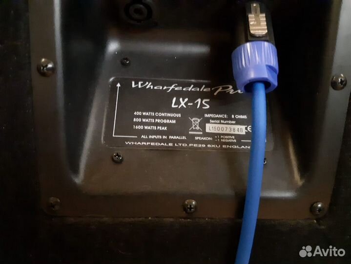 Концертная акустика бу