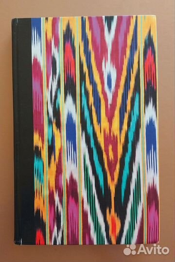 СССР Винтаж Раритет Ретро Старинные