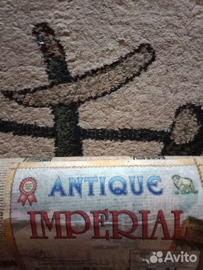 Ковровое покрытие.Турция