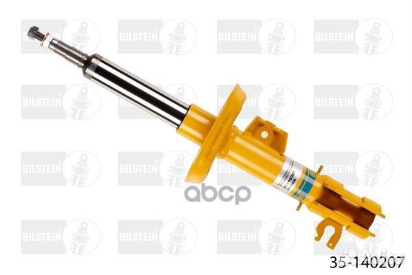 Амортизатор серии B6 Performance 35-140207 Bils