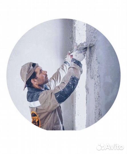 Отделочник универсал плиточник