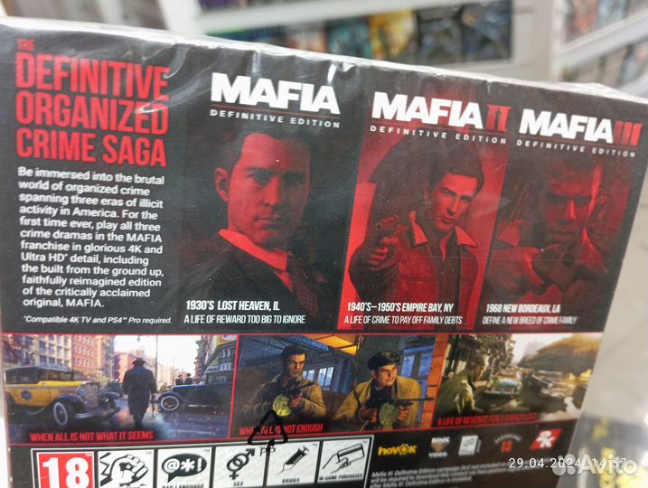 Игры на playstation 4