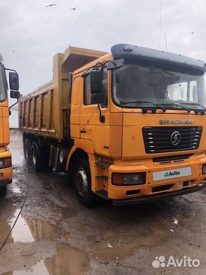 Shacman (Shaanxi) F2000, 2012