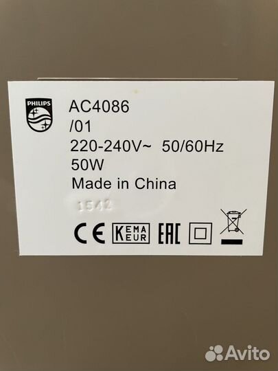 Увлажнитель /очиститель воздуха