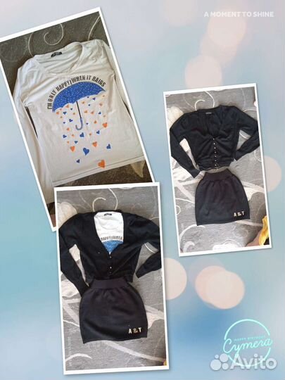 Вещи для девушки 44-46-48