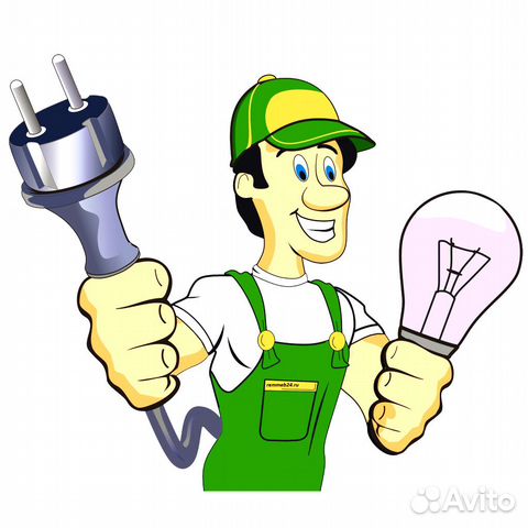 Электрик./г.Тверь/ Тверская область