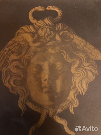 Художественный металл урала книга Павловского