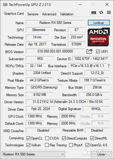 Игровой i5,RX580(8гб),16гб-DDR4,SSD+HHD