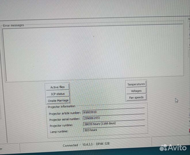 Кинопроектор Barco DP4K-32B